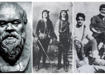 Σωκράτης, Πόντιοι και Κρήτη... αιτιολογούν την Παγκόσμια Ημέρα Ελληνοφωνίας και Ελληνικού Πολιτισμού