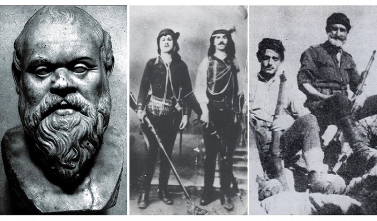 Σωκράτης, Πόντιοι και Κρήτη... αιτιολογούν την Παγκόσμια Ημέρα Ελληνοφωνίας και Ελληνικού Πολιτισμού