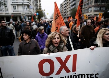 Απεργούν οι εκπαιδευτικοί – Μαινόμενοι κατά Φίλη