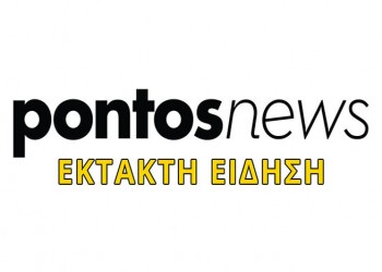 ΕΚΤΑΚΤΟ: Φωτιά στο Κέντρο Φιλοξενίας στα Διαβατά (βίντεο)