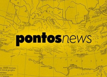 Το pontos-news.gr συμμετέχει στη σημερινή απεργία της ΕΣΗΕΑ