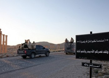 Ρωσία: Η Τουρκία προμηθεύει τον ISIS με όπλα