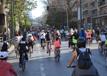 Ολοκληρώθηκε με επιτυχία ο 23ος Ποδηλατικός Γύρος της Αθήνας (φωτο, βίντεο)