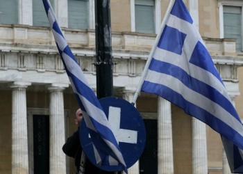 Στις 22 Μαΐου ο σημαιοστολισμός για την ημέρα μνήμης της Γενοκτονίας των Ποντίων