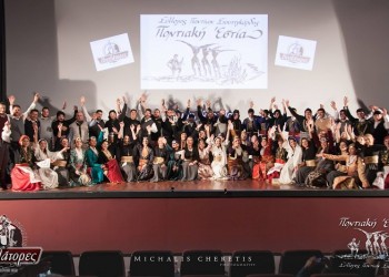 Οι Πόντιοι της Στουτγάρδης στα Χανιά (φωτο, βίντεο)