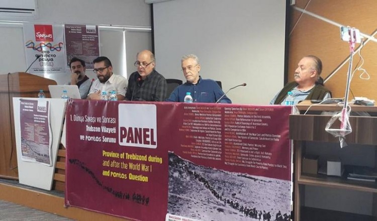 Первая конференция, посвященная Понтийскому вопросу, состоялась в Анкаре