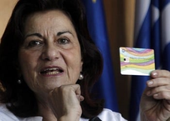 Ξεκινούν τα Κέντρα Κοινότητας με 1.400 προσλήψεις