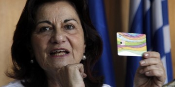Ξεκινούν τα Κέντρα Κοινότητας με 1.400 προσλήψεις