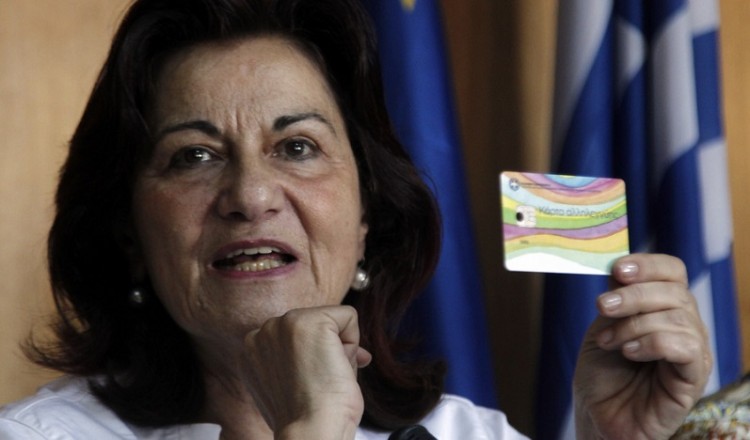 Ξεκινούν τα Κέντρα Κοινότητας με 1.400 προσλήψεις