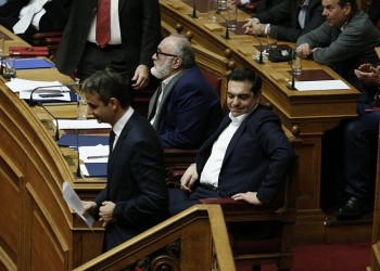 Ο Μητσοτάκης βλέπει σήμερα τους πολιτικούς αρχηγούς