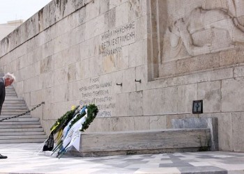 Η ΑΕΚ στις εκδηλώσεις για την 563η επέτειο από την Άλωση της Πόλης