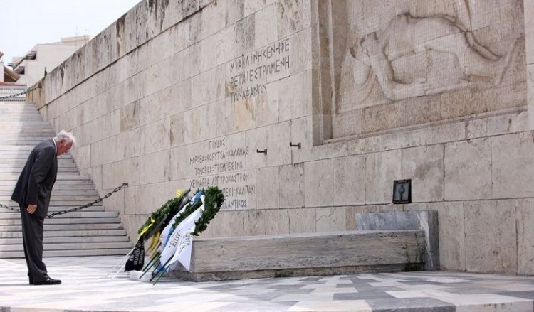 Η ΑΕΚ στις εκδηλώσεις για την 563η επέτειο από την Άλωση της Πόλης