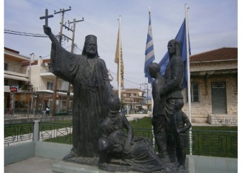 Τα Ιωάννινα, φιλόξενος τόπος για τους ξεριζωμένους Ποντίους