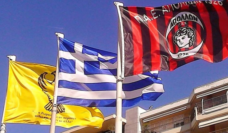 Απόλλων Πόντου: Το πανό, οι φανέλες και ο αγώνας για τη Γενοκτονία των Ποντίων
