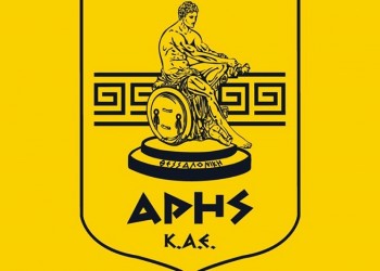 Μήνυμα της ΚΑΕ Άρης για την ημέρα μνήμης της Γενοκτονίας των Ποντίων