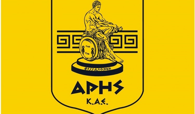 Μήνυμα της ΚΑΕ Άρης για την ημέρα μνήμης της Γενοκτονίας των Ποντίων