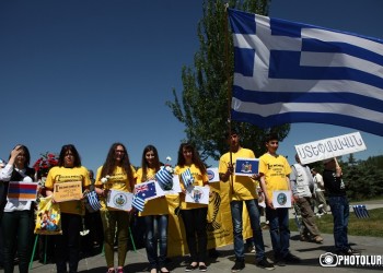 Το Ναγκόρνο Καραμπάχ καταδικάζει τη Γενοκτονία των Ελλήνων της Μ. Ασίας
