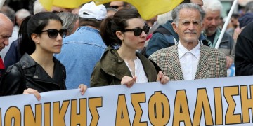 Σε ισχύ το νέο Ασφαλιστικό – Τα πρώτα μέτρα που θα εφαρμοστούν