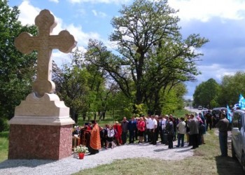 В Крыму отметят греческий праздник «Панаир» в честь святых Константина и Елены
