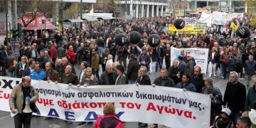 Απεργίες και συλλαλητήρια σήμερα ενόψει της ψήφισης του πολυνομοσχεδίου