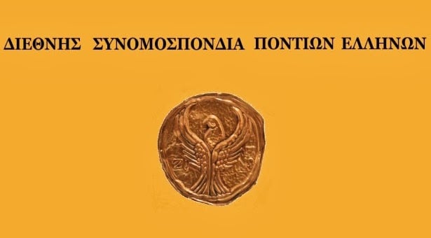 Στον αέρα το έκτακτο συνέδριο της ΔΙΣΥΠΕ – Έντονες διαφωνίες στην προπαρασκευαστική συνάντηση