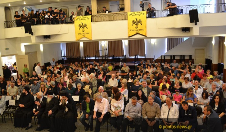 Το νέο ΔΣ της Ένωσης Ποντίων Πειραιώς-Κερατσινίου-Δραπετσώνας