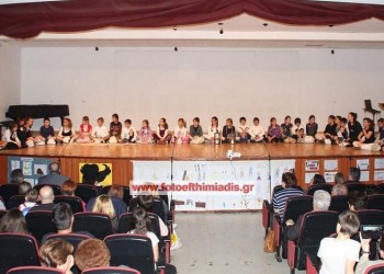 Εκδήλωση για τη Γενοκτονία των Ποντίων στην Έδεσσα (βίντεο)