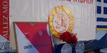 Футбольные клубы «Монако» и «Одиссеас» острова Левкада стали побратимами