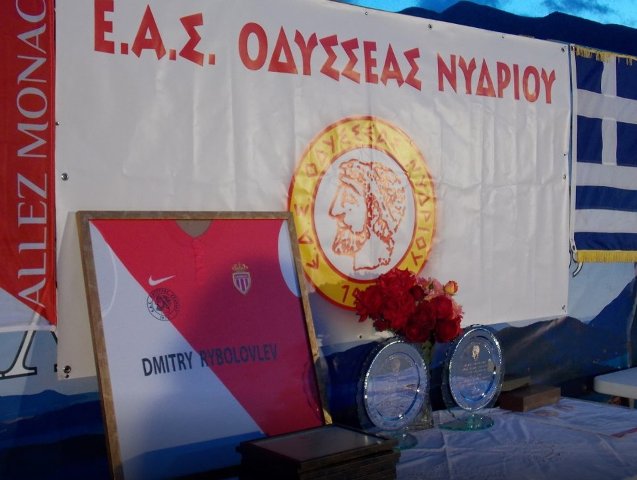 Футбольные клубы «Монако» и «Одиссеас» острова Левкада стали побратимами