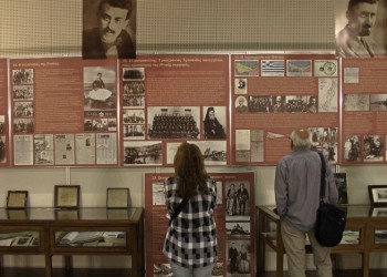 Το μετρό μάς πάει στην έκθεση του Κ. Φωτιάδη «Πόντος – Δικαίωμα και Υποχρέωση στη Μνήμη» (φωτο)