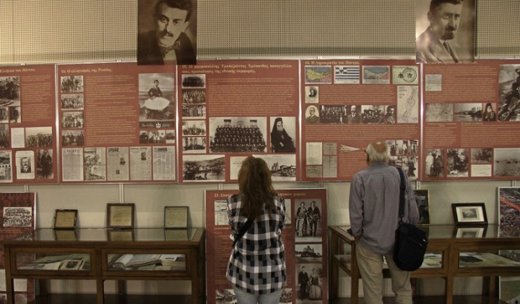 Το μετρό μάς πάει στην έκθεση του Κ. Φωτιάδη «Πόντος – Δικαίωμα και Υποχρέωση στη Μνήμη» (φωτο)