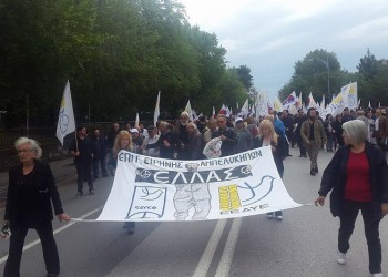 Συγκέντρωση και πορεία στη μνήμη του Γρηγόρη Λαμπράκη στη Θεσσαλονίκη