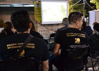 Η ολονυχτία της ΕΠΟΝΑ στο Σύνταγμα (φωτο, βίντεο)