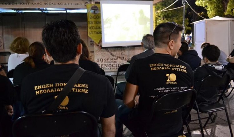 Объединение понтийской молодежи Аттики: ночь памяти на площади Синтагма (фото, видео)