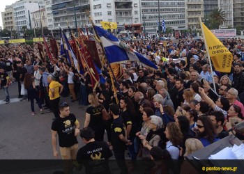 Τώρα στο Σύνταγμα: Όλα έτοιμα για την πρώτη Αλλαγή Φρουράς με τους Πόντιους Εύζωνες (φωτο)