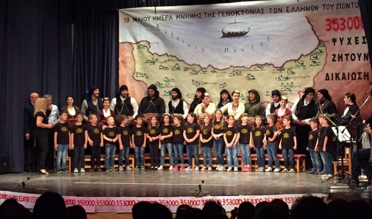 Εύοσμος Θεσσαλονίκης: Τρεις γενιές Ποντίων τίμησαν τα θύματα της Γενοκτονίας