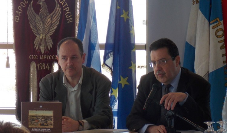 «Φάρος» Πατρών και ΟΛΠΑ τίμησαν τους Πόντιους πρόσφυγες
