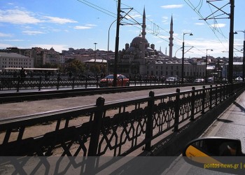 Το αστρονομικό ποσό των 14 εκατ. ευρώ καλείται να πληρώσει η Τουρκία σε Ελληνίδα