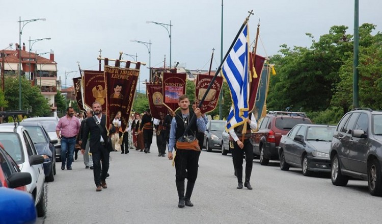 Εκδηλώσεις στη μνήμη των θυμάτων της Γενοκτονίας στην Κατερίνη (φωτο, βίντεο)