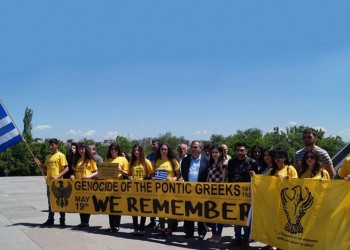 В Ереване помянули жертв Геноцида понтийских греков (фото)