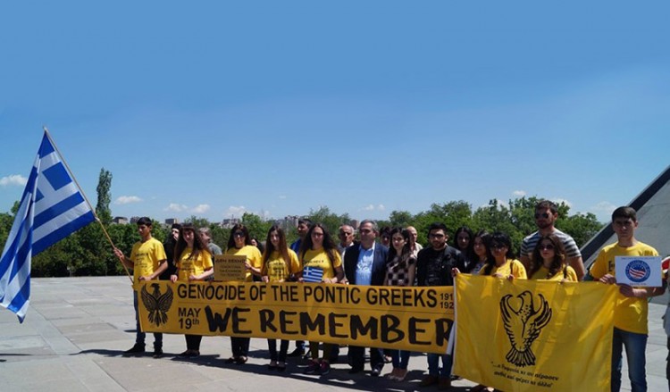 В Ереване помянули жертв Геноцида понтийских греков (фото)