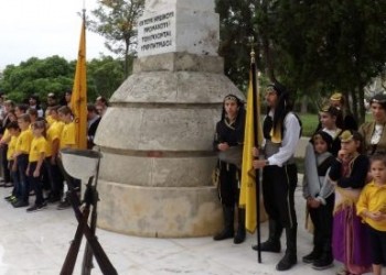 Τίμησαν τη Γενοκτονία οι Χανιώτες Πόντιοι (βίντεο)