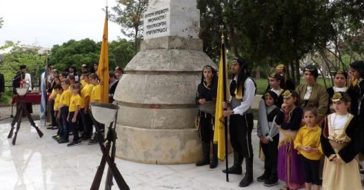 Τίμησαν τη Γενοκτονία οι Χανιώτες Πόντιοι (βίντεο)