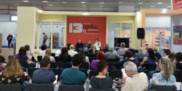 Η εκδήλωση του Ιστορικού Αρχείου Προσφυγικού Ελληνισμού του Δήμου Καλαμαριάς για το Προσφυγικό