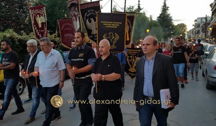 Αλεξάνδρεια Ημαθίας: Λαμπαδηφορία στη μνήμη των θυμάτων της Γενοκτονίας των Ποντίων (βίντεο)