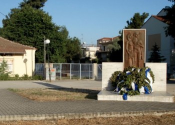 Μάιος εκδηλώσεων στη Λάρισα για τη Γενοκτονία των Ποντίων