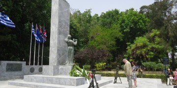 Ηράκλειο: Τιμήθηκε η 75η επέτειος της Μάχης της Κρήτης