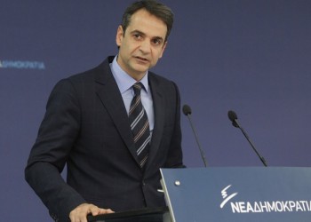 Μητσοτάκης: Το 2018 μπορεί να γίνει αφετηρία να πάρει ξανά μπροστά η χώρα
