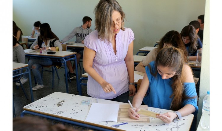 Η φιλία, το θέμα της Νεοελληνικής Γλώσσας στις Πανελλαδικές 2016