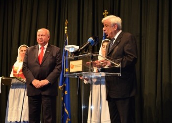 Επίτιμος δημότης Κεφαλονιάς ο Προκόπης Παυλόπουλος